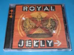Jelly→ベストアルバム！「ローヤル・ゼリ→」