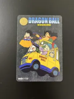 ドラゴンボールカードダス　ビジュアルアドベンチャー　53 射てーっ！！　美品
