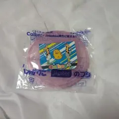 Calbee じゃがりこ Jagabee のフタ ピンクのサムネイル