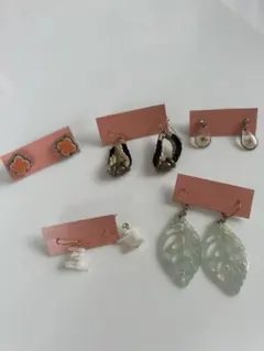ZARA ハンドメイドピアス 5個セット