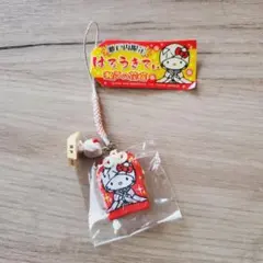 2026年最新】瀬戸の花嫁キティの人気アイテム - メルカリ