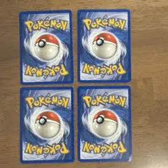 ポケカ　旧裏　雷エネルギー　4枚セット