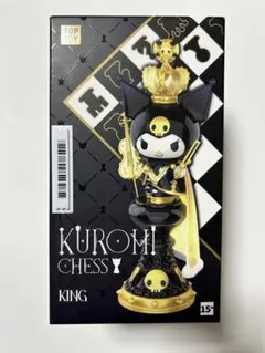 クロミ CHESS フィギュア ROOK TOP TOY