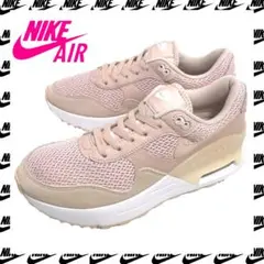 NIKE AIR MAX SYSTM エアマックス システム ピンク 24.5