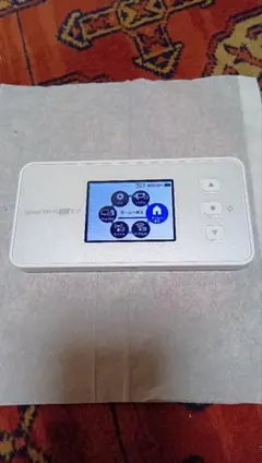 Item thumbnail for item 10be7c56-5262-4235-8581-ebf1c42b9d21