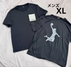MANFINITY XL Tシャツ 2枚セット