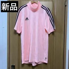 adidas ピンク ハイネック サッカーシャツ