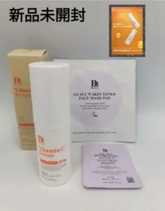 新品未使用　ベントン ビタミンCセラム 30ml サンプル付きのサムネイル