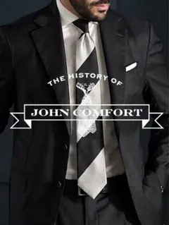 JOHN COMFORT／ブロックストライプ／スフォデラート／ブラック／シルバーのサムネイル