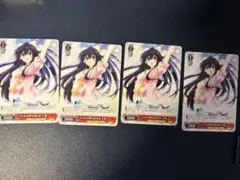 Item thumbnail for item 574b1def-3f87-4827-92fc-3987d7b3db83