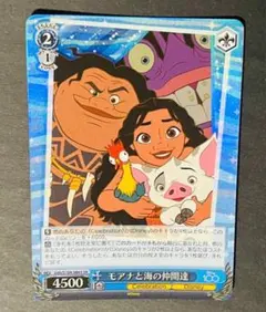 Item thumbnail for item 3af8ceb0-c019-4d7d-98c9-6c44dd3c2dc8