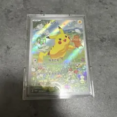 ピカチュウ P スカーレット&バイオレットプロモカードパック ポケカの