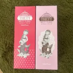 シーランドピューノ ハンド&ネイル テティ 65g⭐︎2本セット