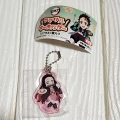 Item thumbnail for item fab9cd81-dcd7-48af-bcd0-ca148c0f16ad