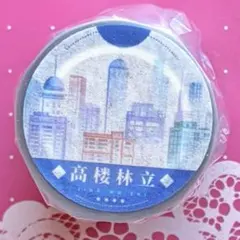 PET 晴空见虹 6cm×5m 海外マスキングテープ - メルカリ
