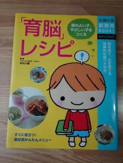 Item thumbnail for item d591e3dd-0f72-41c9-b0d3-bf5b9c1c165a