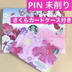 スターバックスカード SAKURA ビビッドピンク スタバカード☆PIN 未削り