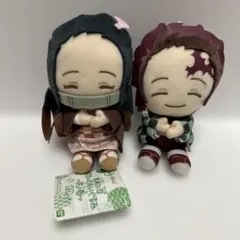 鬼滅の刃　ぽふっとぬいぐるみ　炭治郎　禰豆子 マスコット　キーホルダー