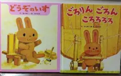 Item thumbnail for item 46b25c8e-619d-403b-b8ac-0bad7747e5ed