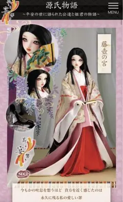 Item thumbnail for item f3e788d3-b732-4e92-b024-5b3f88b20bc6