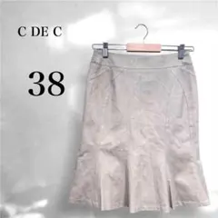 【クードシャンス】ベージュ　マーメイド風　タイトスカート　ラメ感　通勤　オフィス