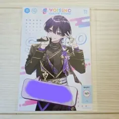 即購入可】 VOISING STORE 特典 クロノヴァ しの - メルカリ