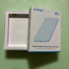 モバイルバッテリーAnkerの空箱
