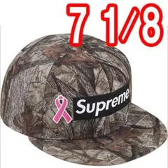 Supreme Breast Cancer Awareness new era