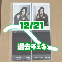 Item thumbnail for item a7087728-f149-4299-b2b2-68bea95c7449