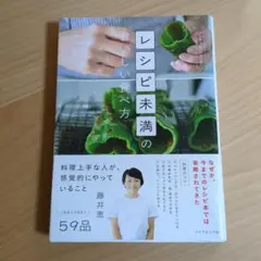 Item thumbnail for item dc8afe79-8bf8-4863-8fbf-35b074cfa48a