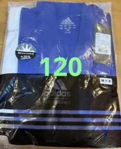 アディダス　adidas 柔道着 120 上下セット 帯あり 3点セット　ブルー