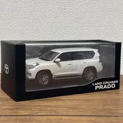 ランドクルーザープラド　カラーサンプル　ミニカー　1/30 ホワイトパール