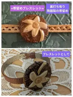 Item thumbnail for item 97c52a7f-6897-4036-8eae-a81292bbeabb