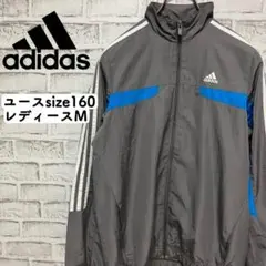 アディダス adidas ナイロンジャケット