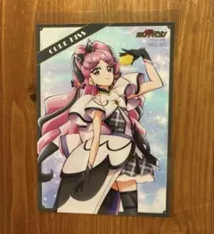 Amazon限定 ザ・テレビジョン 特典ブロマイド キュアキッス