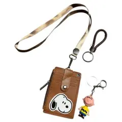 スヌーピー✨パスケース　IDケース キーホルダー　社員証　ICカード入れ　定期