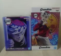 鬼滅の刃 HYOKOFIG、 Grandista 童磨 フィギュア2個セット