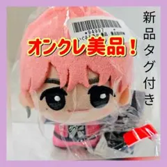 Item thumbnail for item 47f5d476-15ff-4019-b222-1fa6c02ff3c7