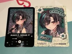 輪堂千速 キャラクターグッズ