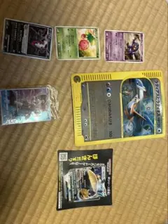 ポケモンカード昔のカード まとめ売り