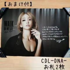 Item thumbnail for item d7ec7642-c356-4700-bca9-cda9a5e9a40f