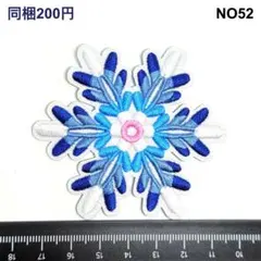 Item thumbnail for item 60a74104-d224-4eab-8e11-eca363b7595b