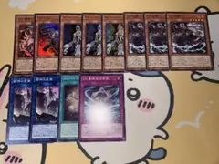 2026年最新】遊戯王 vs デッキパーツの人気アイテム - メルカリ