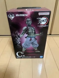 鬼滅の刃 一番くじ猗窩座・竈門炭治郎フィギュアまとめ売り