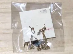 Item thumbnail for item 92928182-db6f-43b4-a1cd-8795607dc2bb