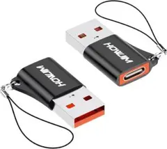 USB Type-C変換アダプタ TypeCメス to USB 3.0オス　2個