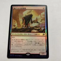 2025年最新】mtg プロモパックの人気アイテム - メルカリ