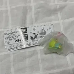 はぴだんぶいすやすやフィギュアチャーム けろけろけろっぴ
