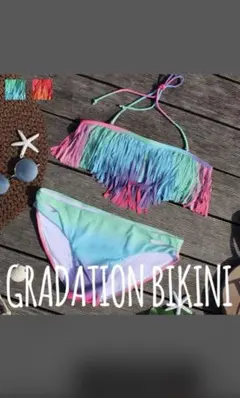 タイダイ フリンジ バンドゥービキニ レインボー