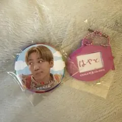 EXILE B HAPPY 小森隼　缶バッジ ネームキーホルダー